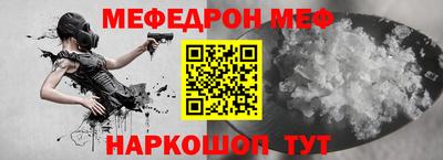 индика Ипатово