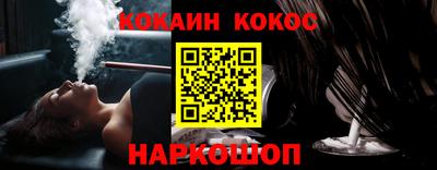 индика Ипатово