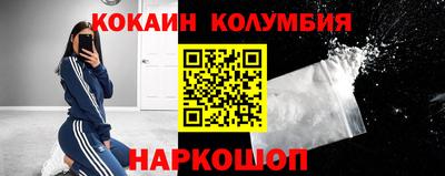 индика Ипатово