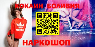 индика Ипатово
