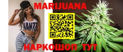 мяу мяу кристалл Изобильный