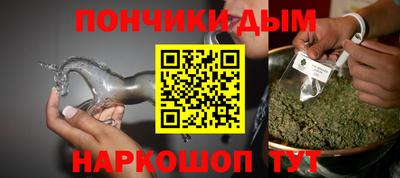 индика Ипатово