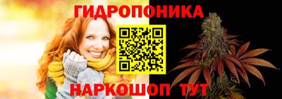 мяу мяу кристалл Изобильный