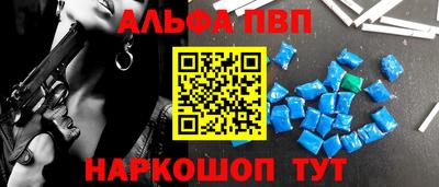 индика Ипатово