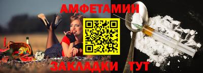индика Ипатово