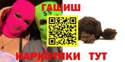 индика Ипатово