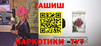 мяу мяу кристалл Изобильный