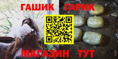 спайс Ирбит