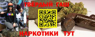спайс Ирбит