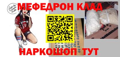 индика Ипатово