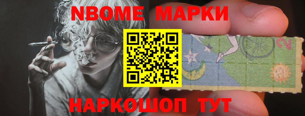 Элиста  LSD-25 экстази ecstasy  LSD-25 экстази кислота  Вход с VPN 
